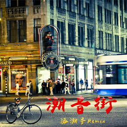 松伦哥现身崩铁大楼？鸣潮最新联动i弗TV解析