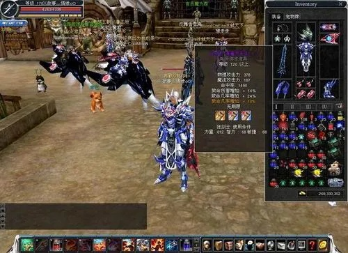 惊天动地私服怎么选？2026最新防坑下载与连击服推荐