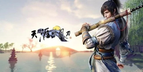 2026天涯明月刀丐帮心法全解，PVP霸体连招与PVE极限坦度教学