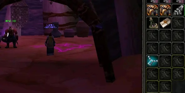 魔兽世界术士任务全解析，从召唤魅魔到获取末日马的实战攻略