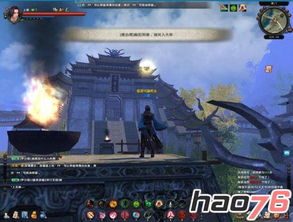 九阴真经唐门内应怎么打?全类型识别与击杀实战攻略 九阴真经唐门内应怎么打?全类型识别与击杀实战攻略