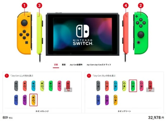 别乱买！2026年任天堂Switch选购避坑指南与Switch2前瞻