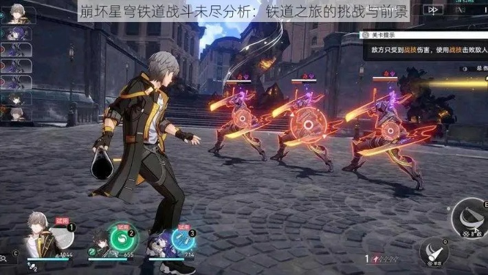 崩坏星穹铁道不死途技能解析，实战效果与加点指南