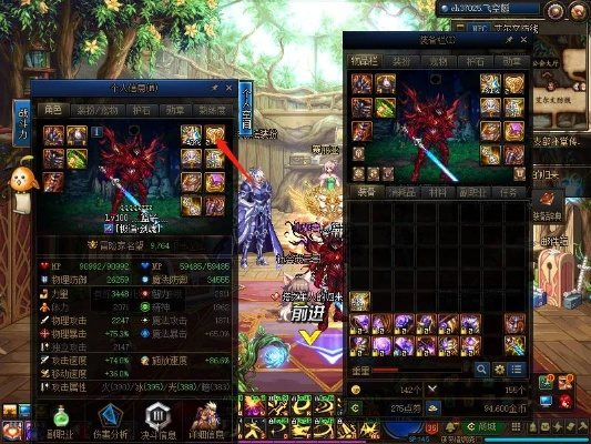 拒绝刮痧！2026年狂战士BD如何实现一刀秒杀的极致爆发？