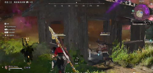 永劫无间沈剑杨五郎八卦棍怎么玩?独家实战连招与出装思路 永劫无间沈剑杨五郎八卦棍怎么玩?独家实战连招与出装思路