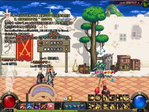 蝾螈小宝怎么打？古墓NPC高效攻略