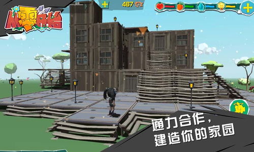 揭秘,从零开始的沙盒世界建造终极指南 揭秘,从零开始的沙盒世界建造终极指南