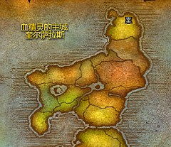 血精灵任务怎么接最快？独家揭秘永歌森林速升路线与隐藏支线