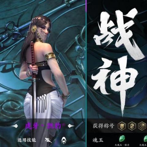 永劫无间倒反世界，人物关系全解析