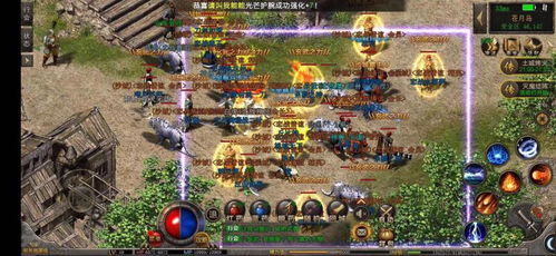 热血传奇客户端官网下载,如何避开流氓捆绑并找回1.76经典手感? 热血传奇客户端官网下载,如何避开流氓捆绑并找回1.76经典手感?