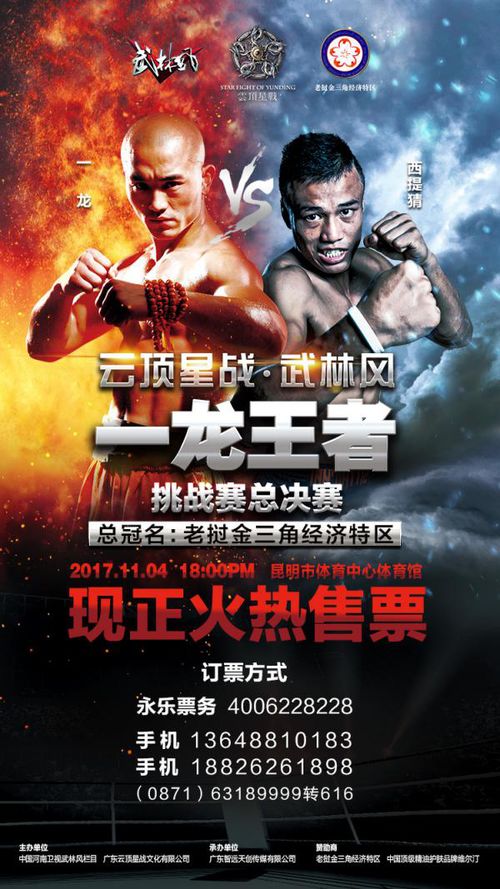 2026年星战前线2进阶手册,揭秘英雄对决制胜法则 2026年星战前线2进阶手册,揭秘英雄对决制胜法则