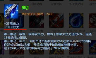 2026年FF14黑魔输出手法全解，如何卡好双核爆发实现伤害登顶？