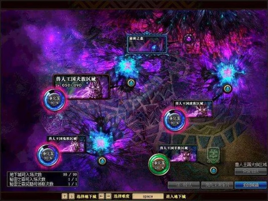 DNF2026赛博纪元任务攻略,如何1小时跑完所有前置? DNF2026赛博纪元任务攻略,如何1小时跑完所有前置?