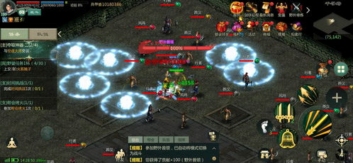 剑网3龙子谷怎么搬砖？全采集路线与声望收益深度解析