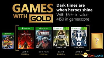 下周Xbox新游预告，3月23至27日游戏阵容揭晓