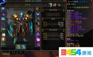 龙信2两周年纪念,烈焰升腾联名手柄,超帅设计燃动游戏激情 龙信2两周年纪念,烈焰升腾联名手柄,超帅设计燃动游戏激情