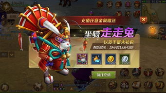 幻兽帕鲁Steam多少钱?2026年价格预测与硬核购买指南 幻兽帕鲁Steam多少钱?2026年价格预测与硬核购买指南