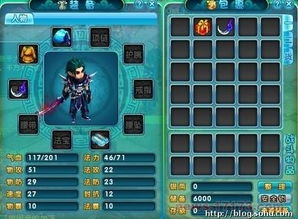 诛仙真仙装备类型深度解析,如何打造顶级毕业属性? 诛仙真仙装备类型深度解析,如何打造顶级毕业属性?