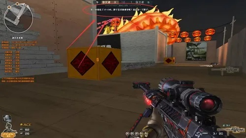 揭秘CF开挂黑科技，从透视自瞄到TenProtect检测机制