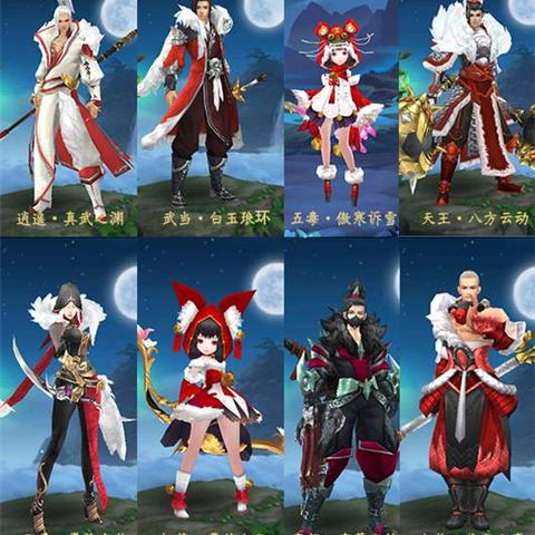 梦幻剑侠OL平民最强攻略，职业搭配与元宝获取实战解析