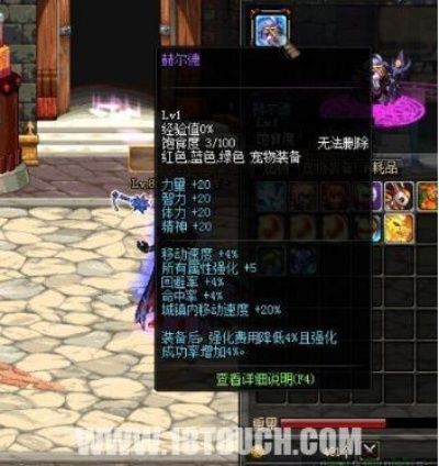 DNF2014春节套还有价值吗?龙女宠物属性与怀旧性价比深度实测 DNF2014春节套还有价值吗?龙女宠物属性与怀旧性价比深度实测