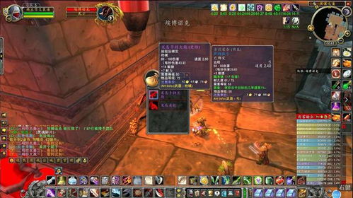 彩虹岛怀旧服怎么搬砖最稳？揭秘2026年装备强化暴利真相