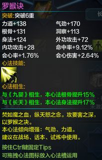 为什么你的游戏公会总是散伙？揭秘高留存玩乐团运营心法