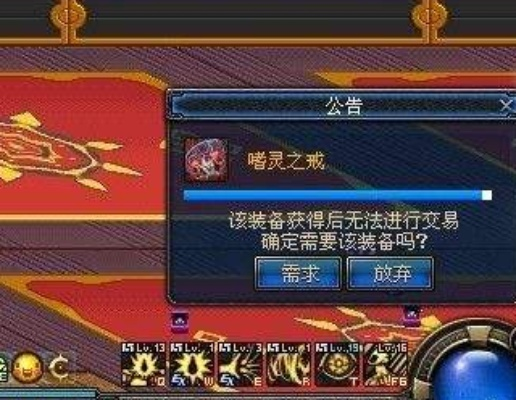 DNF嗜灵之戒还能用吗？召唤师过渡党必看的实战测评