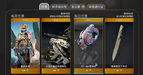 尖叫者评测，这款游戏是否值得玩家体验？