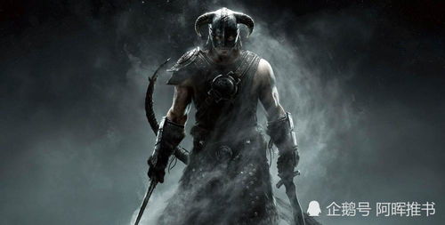 陶德：《上古卷轴5》付费Mod唯一问题是玩家不愿购买