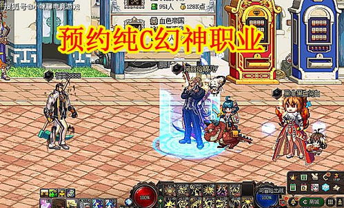 如何击碎人造神?解析人造神祇弱点的独家实战指南 如何击碎人造神?解析人造神祇弱点的独家实战指南