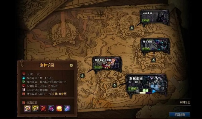 DNF2026年搬砖地图怎么选?一小时300W金币实战揭秘 DNF2026年搬砖地图怎么选?一小时300W金币实战揭秘