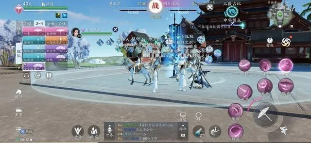 刀剑情缘新手如何快速起飞?零氪玩家最强开局与情缘攻略 刀剑情缘新手如何快速起飞?零氪玩家最强开局与情缘攻略