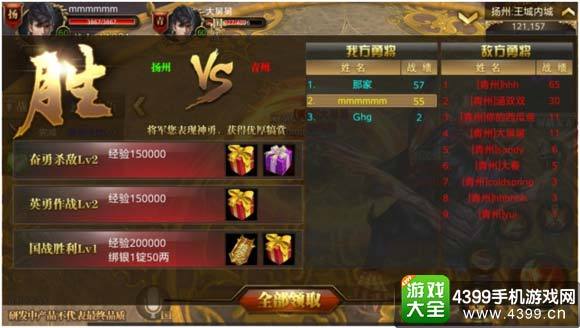 御龙在天什么时候公测？2026年国战新版本开测前瞻与备战