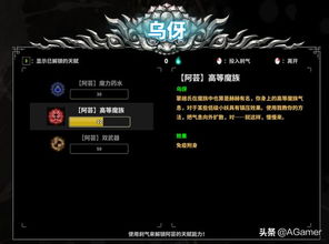 2026年1773游戏类型深度测评，哪类H5神作最值得入坑？