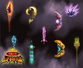 《天子剑》3月28日新服开启，兄弟同袍，共战天下！