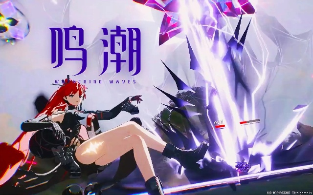 鸣潮:3.3新五星人均双形态!绯雪大招特效超帅,达妮娅武器确定音感仪!3.4两位新联动角色来了! 鸣潮:3.3新五星人均双形态!绯雪大招特效超帅,达妮娅武器确定音感仪!3.4两位新联动角色来了!