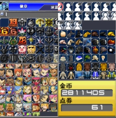 别再瞎练了！热血英豪2026年最新T0职业及隐藏连招教学