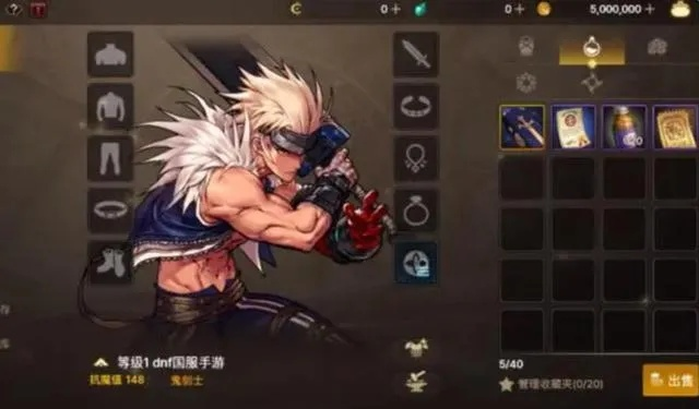 DNF凯恩怎么玩才不刮痧？2026主流流派与实战手法深度剖析