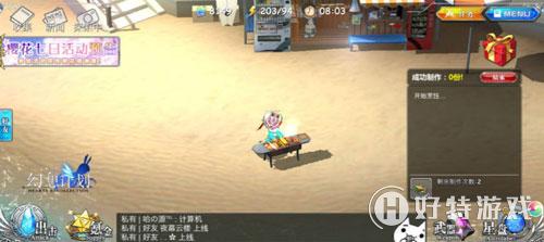 揭秘2026Web幻想新纪元，零门槛如何逆袭大作？