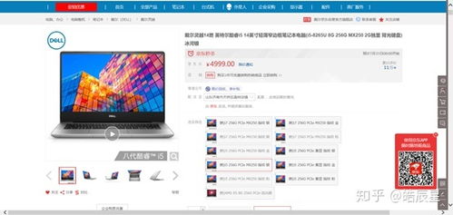 Balatro解锁所有内容难？这份实用指南帮你快速搞定