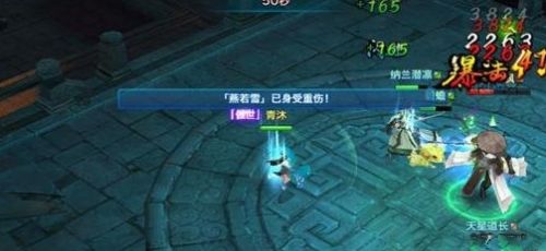 2026择天记OL深度实战,开局选对门派与资源分配全解析 2026择天记OL深度实战,开局选对门派与资源分配全解析