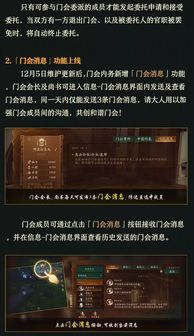 原神4.1最强抽卡避坑指南，那维莱特芙宁娜强度分析与枫丹探索全解