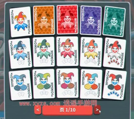 想通关Balatro？小丑卡牌强度榜必拿强卡清单