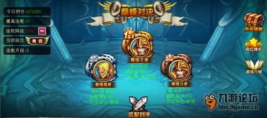 2026无尽对决卡洛塔最强出装连招，对抗路霸主上分秘籍