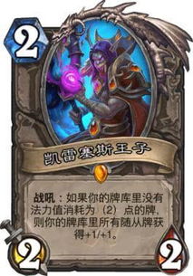 Balatro小丑卡牌强度榜，通关必备的关键卡牌有哪些？