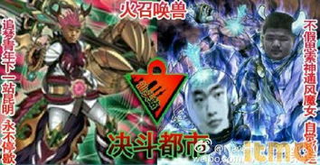 Balatro玩家必看，150张小丑卡牌全效果解析指南