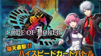 Balatro小丑卡牌150张详解，全解析助你吃透玩法