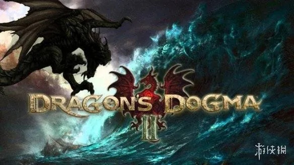《Dragon's Dogma 2 角色编辑＆保存》粉丝猜测卡普空正暗示以北境为背景的扩展内容