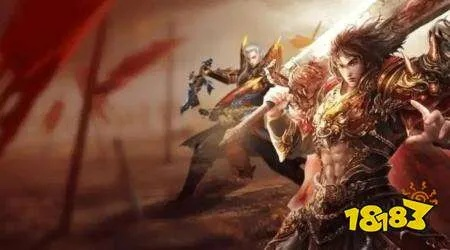 2026最新传奇合击私服避坑指南，战法道最强搭配与高爆率版本推荐